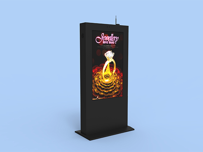 55 inch vertical screen with cold floor